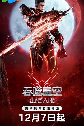 免费看男人添女人无遮挡