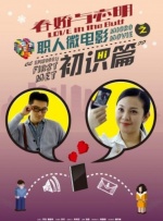 免费看男人添女人无遮挡
