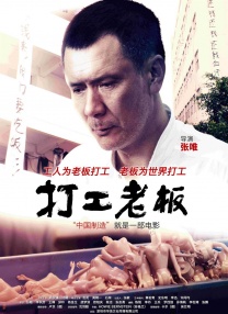 免费看男人添女人无遮挡